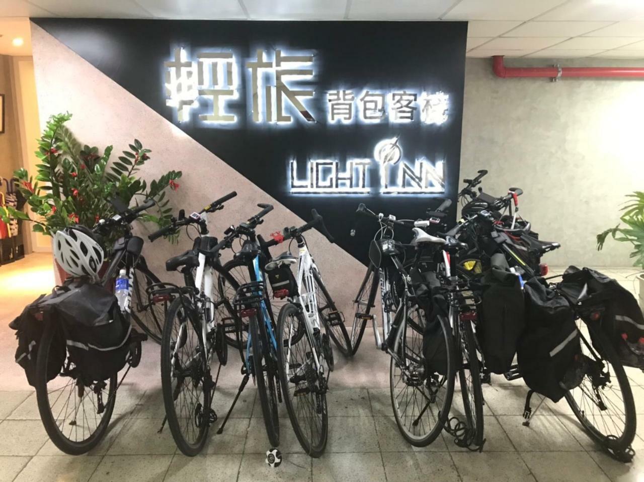 Light Inn Keelung Eksteriør bilde